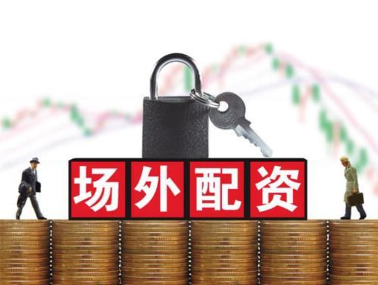 深富策略:配资网址-糖果大王杀入谷物界！费列罗31亿豪购美式早餐引爆市场